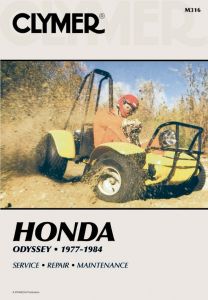 Honda Odyssey FL250 Series ATV (1977-1984) Service Repair Manual