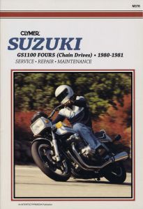 Suzuki GS1100 Fours (Chain Drives) Motorcycle (1980-1981) Service Repair Manual