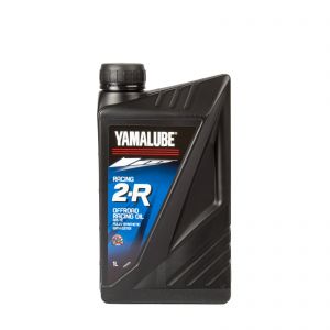 Yamalube 2 Stroke - 2R Off Road Engine Oil
