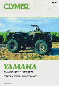 Yamaha Kodiak ATV (1993-1998) Service Repair Manual