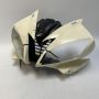 Yamaha YZF-R6 Nose Cone Fairing Kit 4 Piece Unpainted Sun Damaged